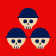 Sniper Elite Resistance Trophy Guide